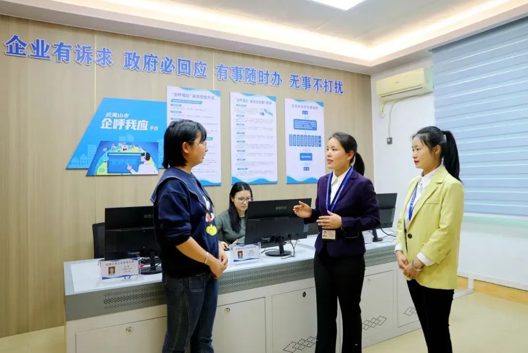 聚焦全會(huì)?學(xué)習(xí)貫徹丨南平：一以貫之推進(jìn)全面從嚴(yán)治黨 為奮力推進(jìn) 中國式現(xiàn)代化南平實(shí)踐清障護(hù)航